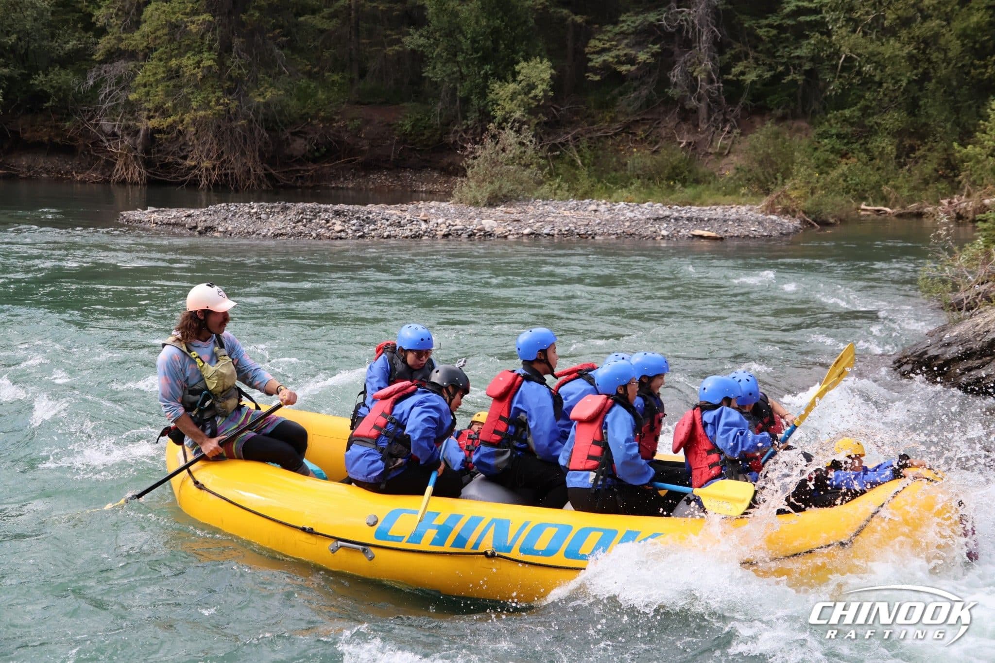 Kananaskis River — 1:30pm — Aug 19, 2026 — rafting photo 214